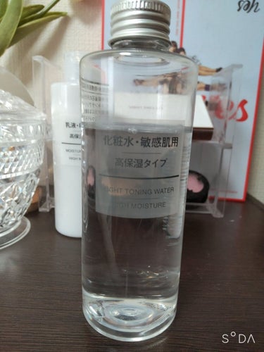 乳液・敏感肌用・高保湿タイプ/無印良品/乳液を使ったクチコミ（2枚目）