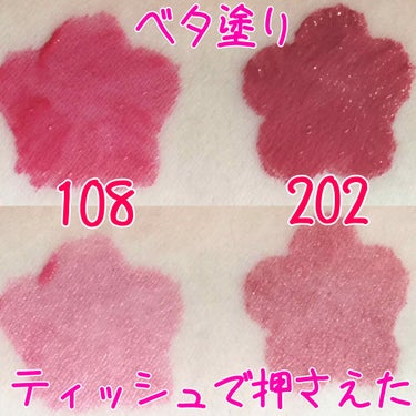 ジルスチュアート ルージュ リップブロッサム 108 love zinnia/JILL STUART/口紅を使ったクチコミ（2枚目）