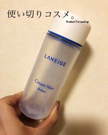 クリームスキン ローション/LANEIGE/化粧水を使ったクチコミ（1枚目）