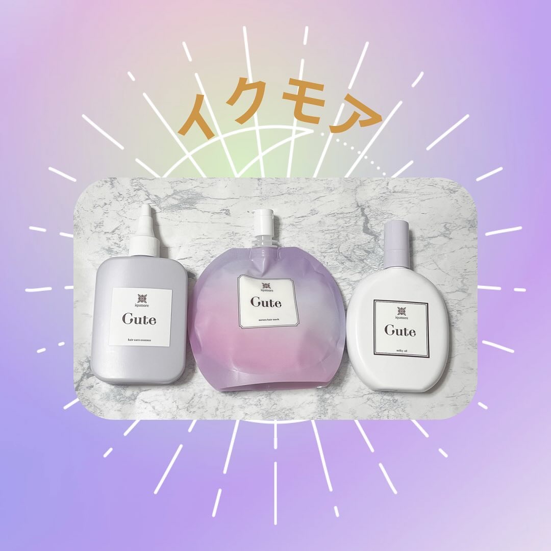 キュートヘアケアエッセンス/iqumore/頭皮ローションを使ったクチコミ（1枚目）