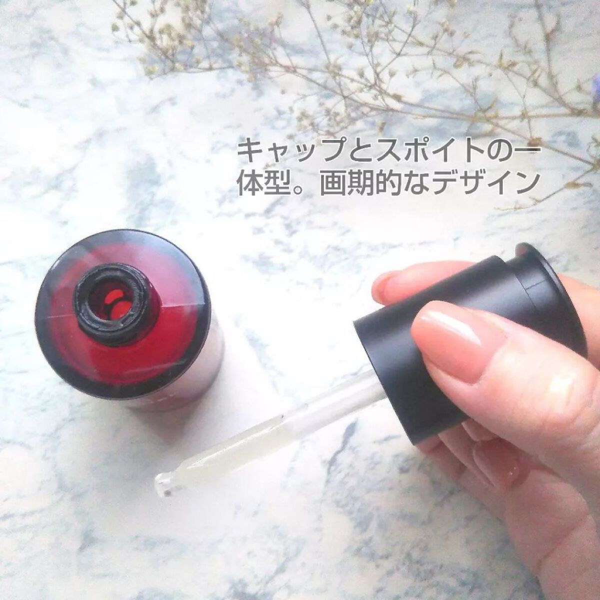 セラム N°1 ドゥ シャネル/CHANEL/美容液を使ったクチコミ（3枚目）