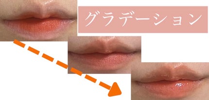 RMK リップジェリーグロス/RMK/リップグロスを使ったクチコミ(1枚目)