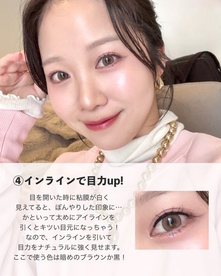 ãããð«§ãã«ãå€ïœã€ã¡ãŒãžã³ã³ãµã«ã¿ã³ã@æç¥ on LIPS ãâãã«ãå€ã€ã¡ã³ã³ã®ã¡ã€ã¯ç޹ä»ð«§ãŒãããããã¡ãªã¡ã€ã¯ãè¯ãã..ãïŒ6æç®ïŒ