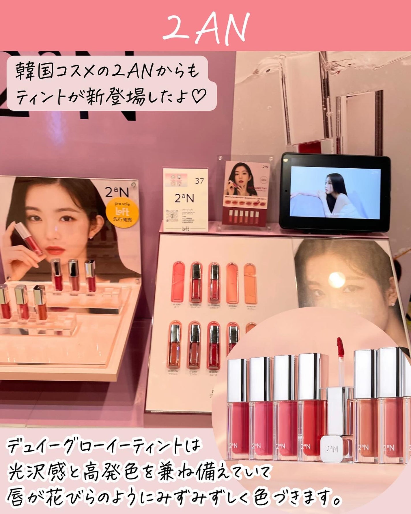 ニューデップスアイシャドウパレット/hince/アイシャドウパレットを使ったクチコミ(3枚目)