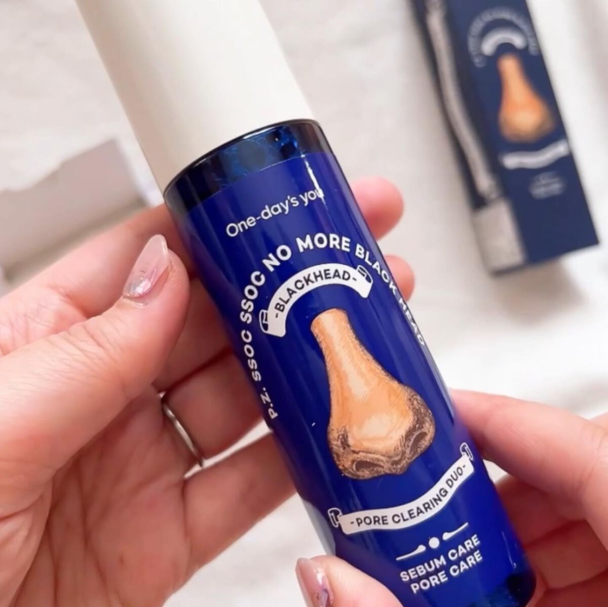 ノーモアブラックヘッド(ノーズピーリング)/One-day's you/スクラブ・ゴマージュを使ったクチコミ(5枚目)