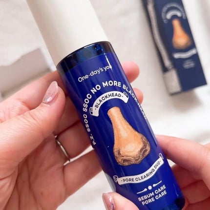 ノーモアブラックヘッド(ノーズピーリング)/One-day's you/スクラブ・ゴマージュを使ったクチコミ(5枚目)