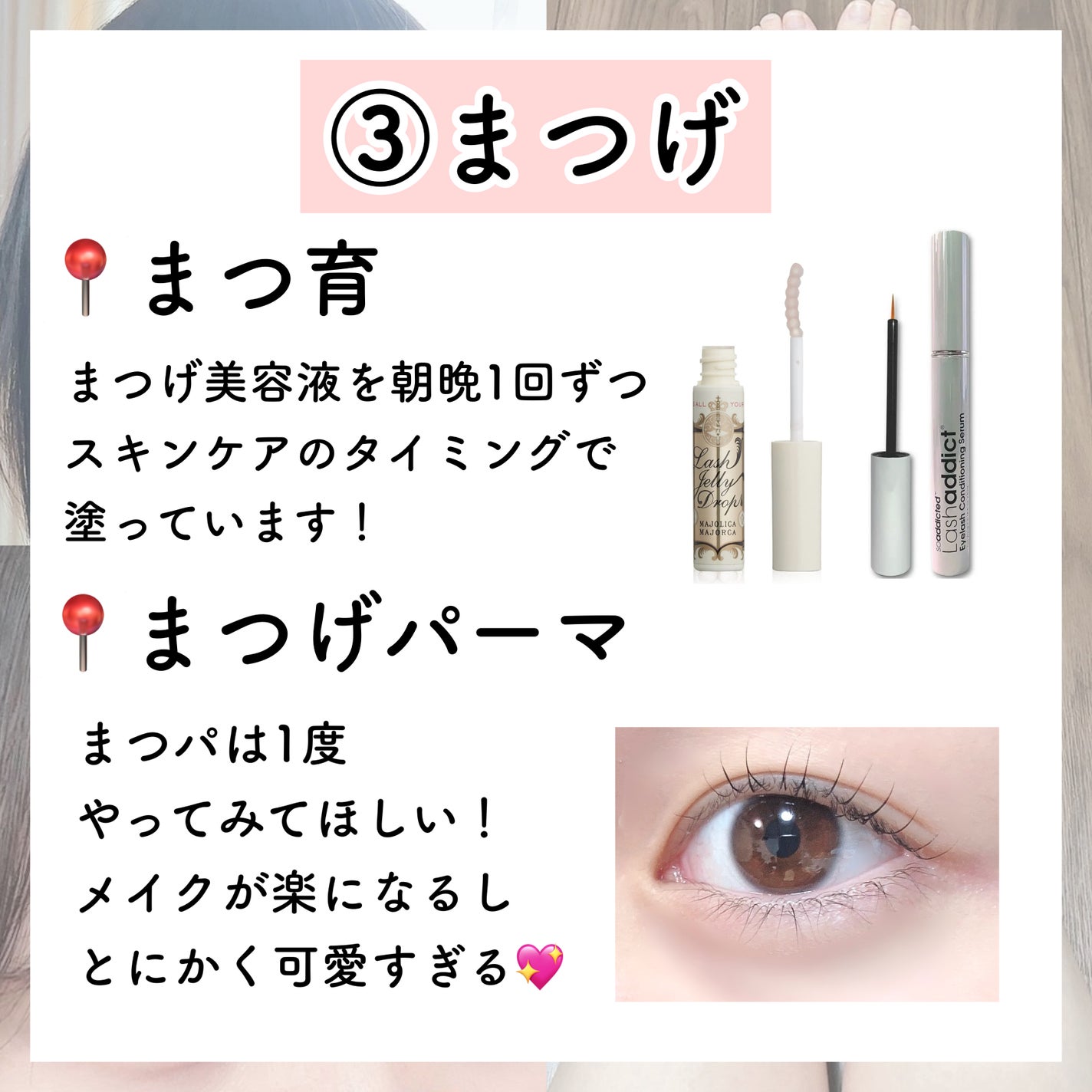 ハトムギ保湿ジェル(ナチュリエ スキンコンディショニングジェル)/ナチュリエ/美容液を使ったクチコミ(7枚目)