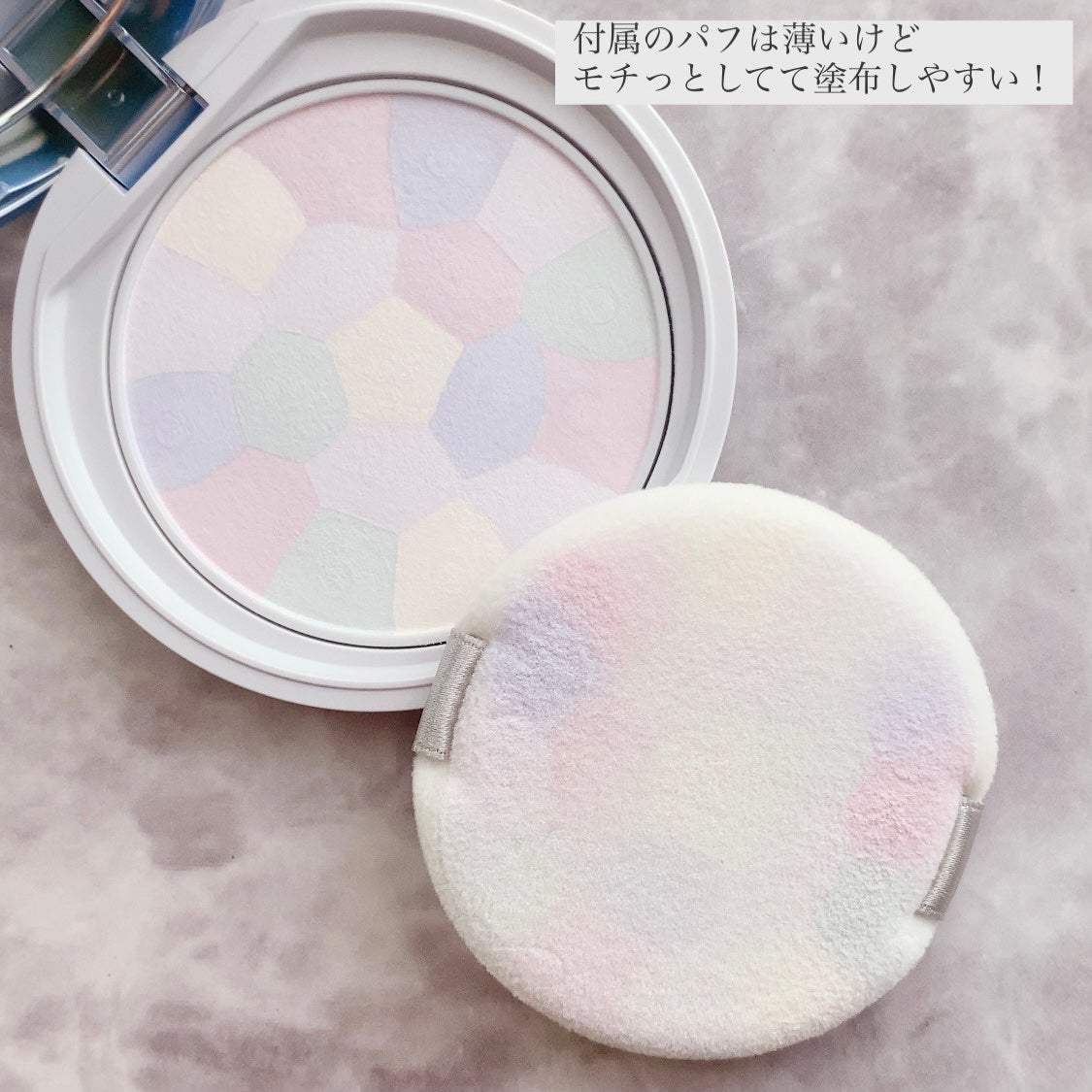 イルミネイティングフィニッシュパウダー ~Abloom~/キャンメイク/プレストパウダーを使ったクチコミ(3枚目)