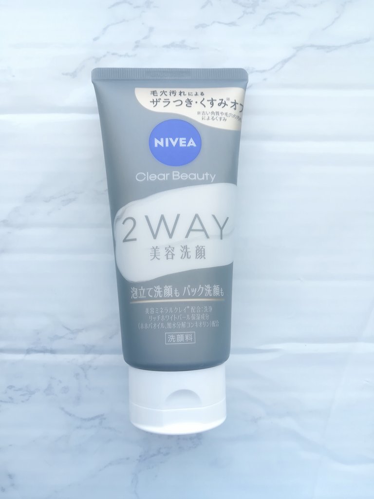 ニベア２ＷＡＹ美容洗顔/ニベア/洗顔フォームを使ったクチコミ（1枚目）