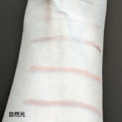 ウォータープルーフペンシルアイライナー/SISTER ANN/ペンシルアイライナーを使ったクチコミ(6枚目)