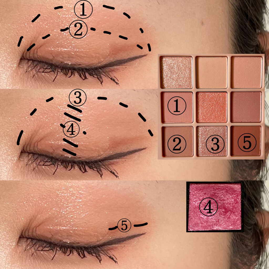 アディクション ザ アイシャドウ/ADDICTION/単色アイシャドウを使ったクチコミ（3枚目）