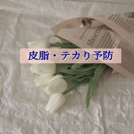 生つや肌おしろい乳液/ウルミナプラス/乳液を使ったクチコミ(4枚目)