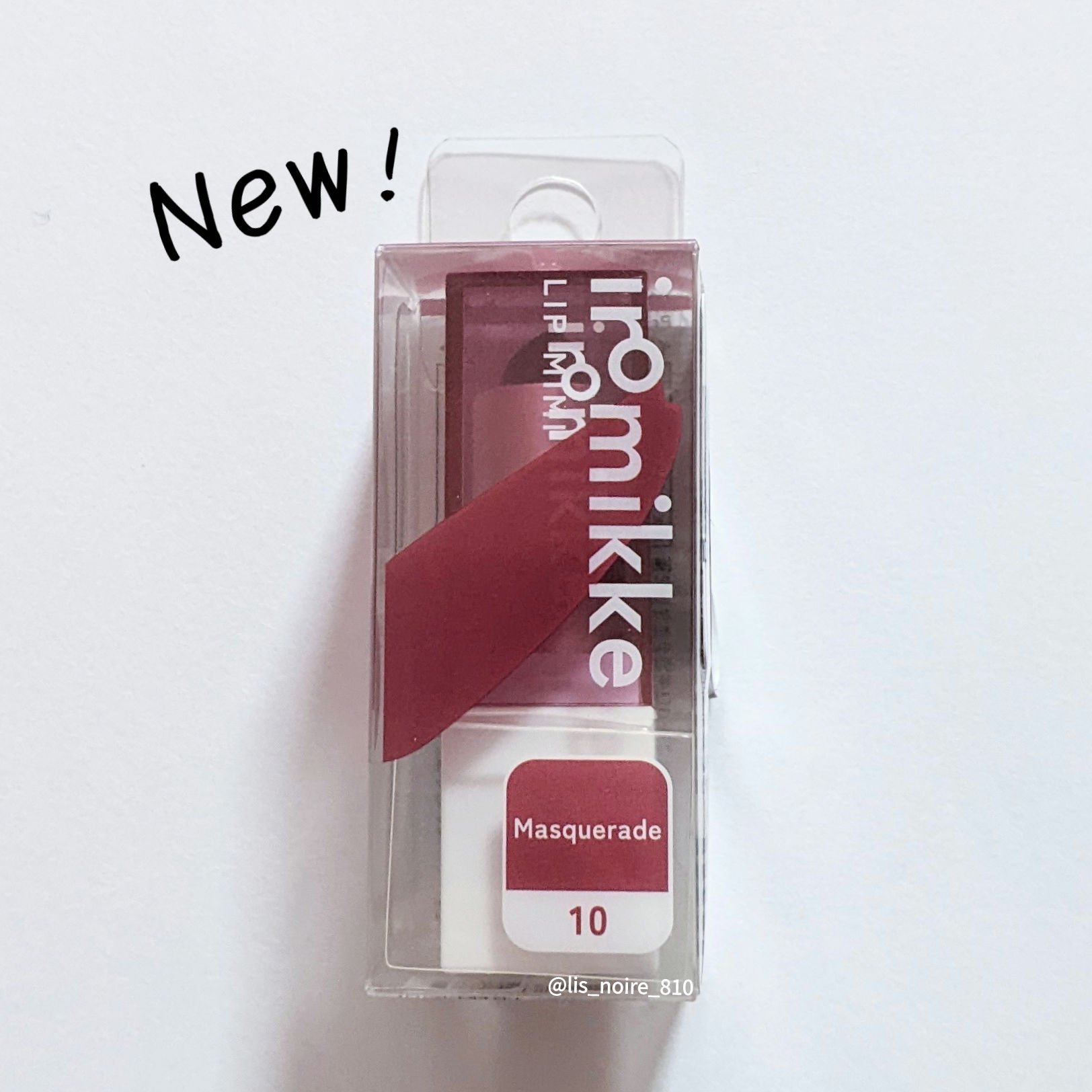 イロミッケ リップミミ/iromikke/口紅を使ったクチコミ（1枚目）