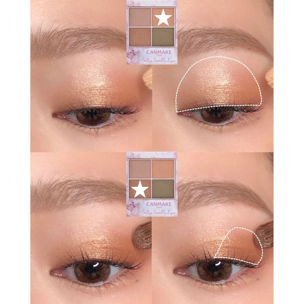 シルキースフレアイズ/キャンメイク/アイシャドウパレットを使ったクチコミ(4枚目)