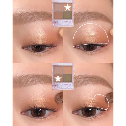 シルキースフレアイズ/キャンメイク/アイシャドウパレットを使ったクチコミ(4枚目)