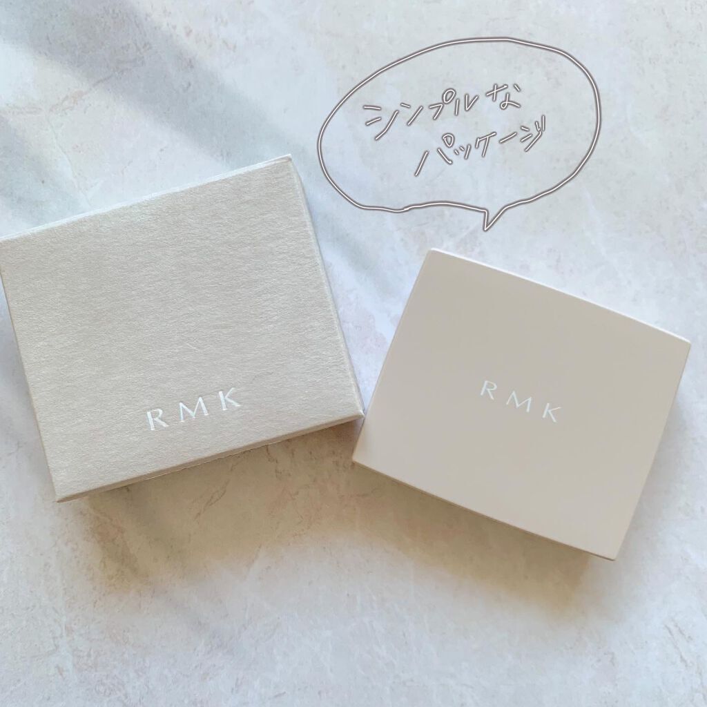 スプリングブレイズ デュオアイシャドウ/RMK/アイシャドウパレットを使ったクチコミ(3枚目)