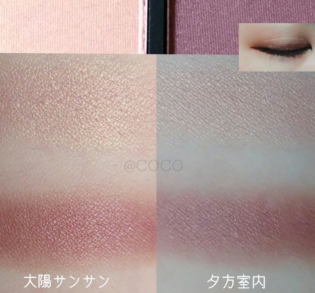 デュオアイシャドー/NARS/アイシャドウパレットを使ったクチコミ（2枚目）