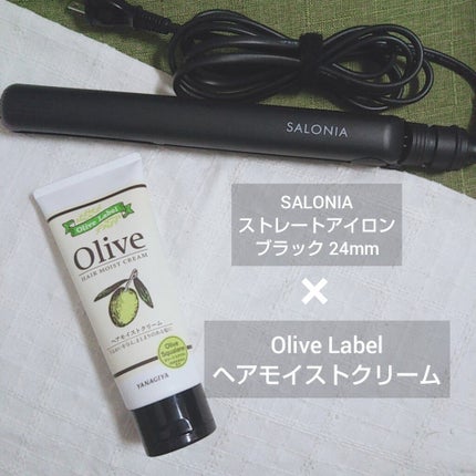 ストレートヘアアイロン/SALONIA/ストレートアイロンを使ったクチコミ(2枚目)