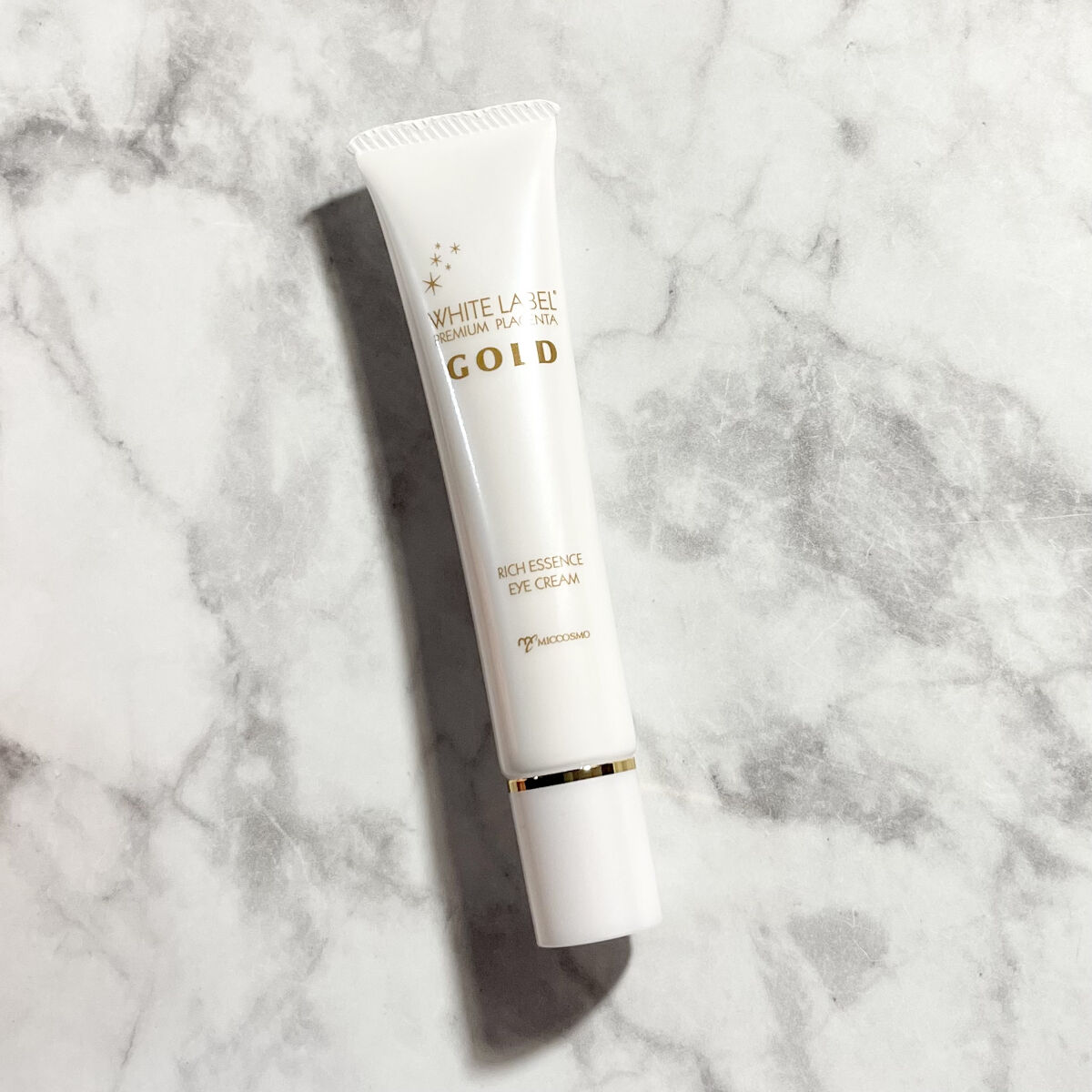 金のプラセンタもっちり白肌濃クマトリーナ/ホワイトラベル/アイケア・アイクリームを使ったクチコミ（3枚目）