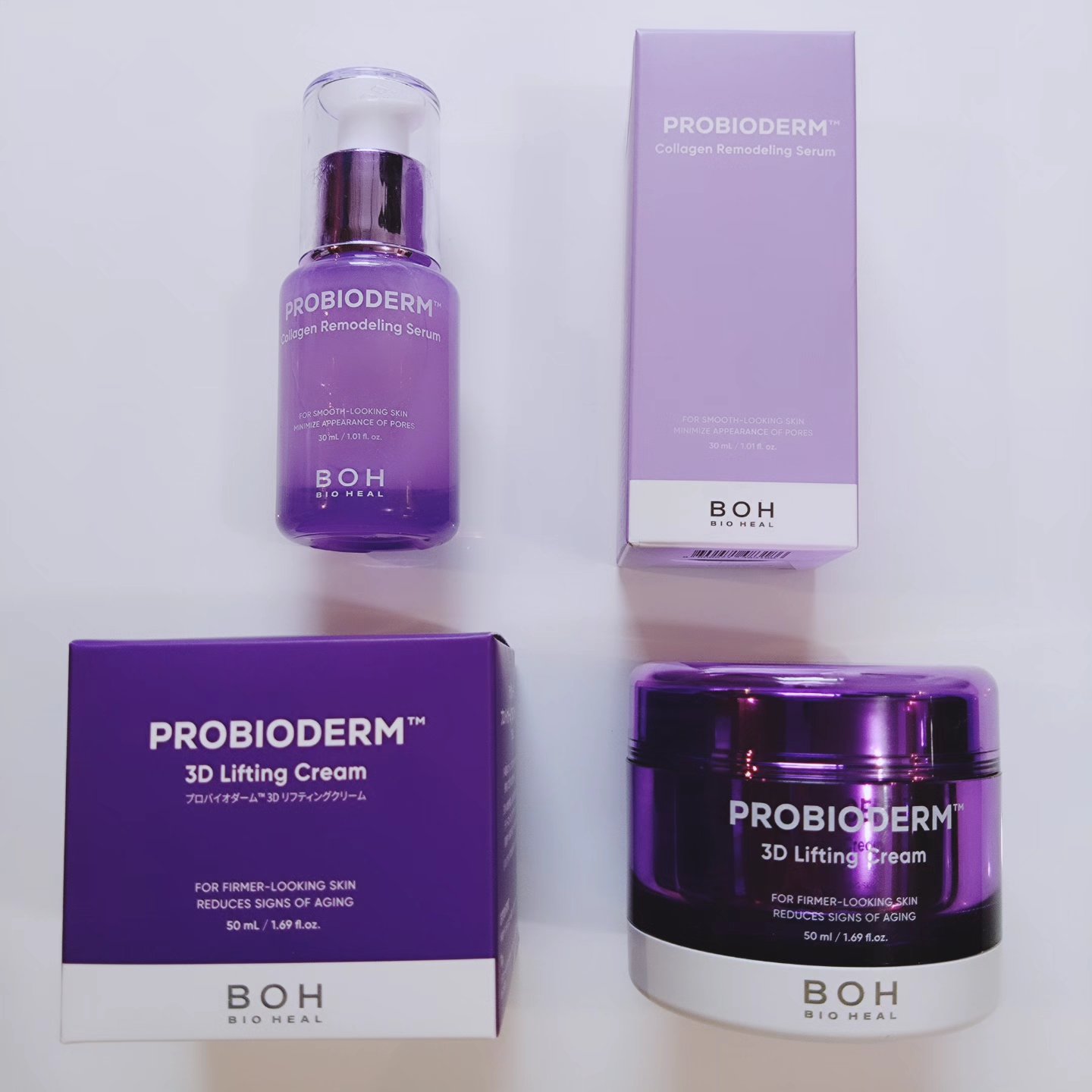 バイオヒールボ プロバイオダーム 3Dリフティングクリーム/BIOHEAL BOH/フェイスクリームを使ったクチコミ（1枚目）