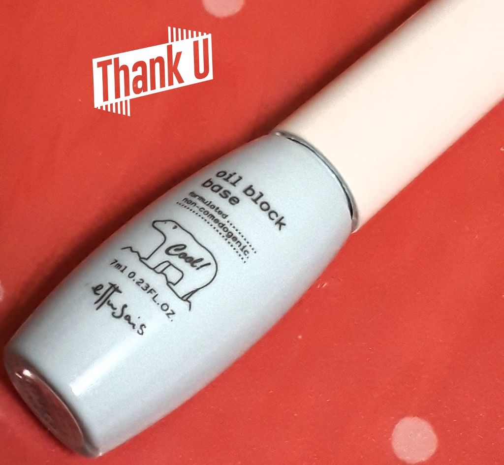 エテュセ ポアレスプライマー/ettusais/化粧下地を使ったクチコミ（1枚目）