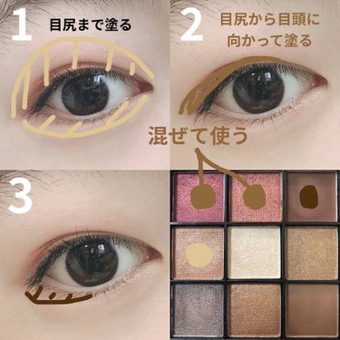 UR GLAM　BLOOMING EYE COLOR PALETTE/U R GLAM/アイシャドウパレットを使ったクチコミ（2枚目）