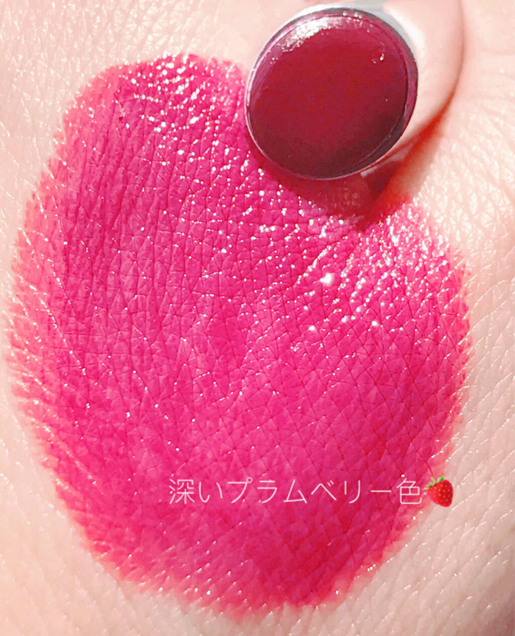 キス メルティング シャイン リップスティック｜REVLONの口コミ「????REVLON????????キスメルティングシャイン..」 by  ⑅︎まりか????*⑅︎ | LIPS