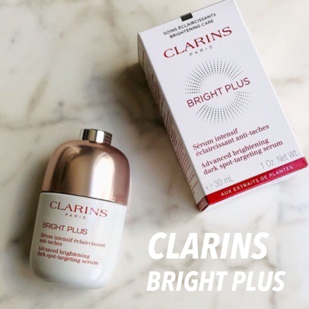 ブライトプラス ブライトニング セラム/CLARINS/美容液を使ったクチコミ(1枚目)