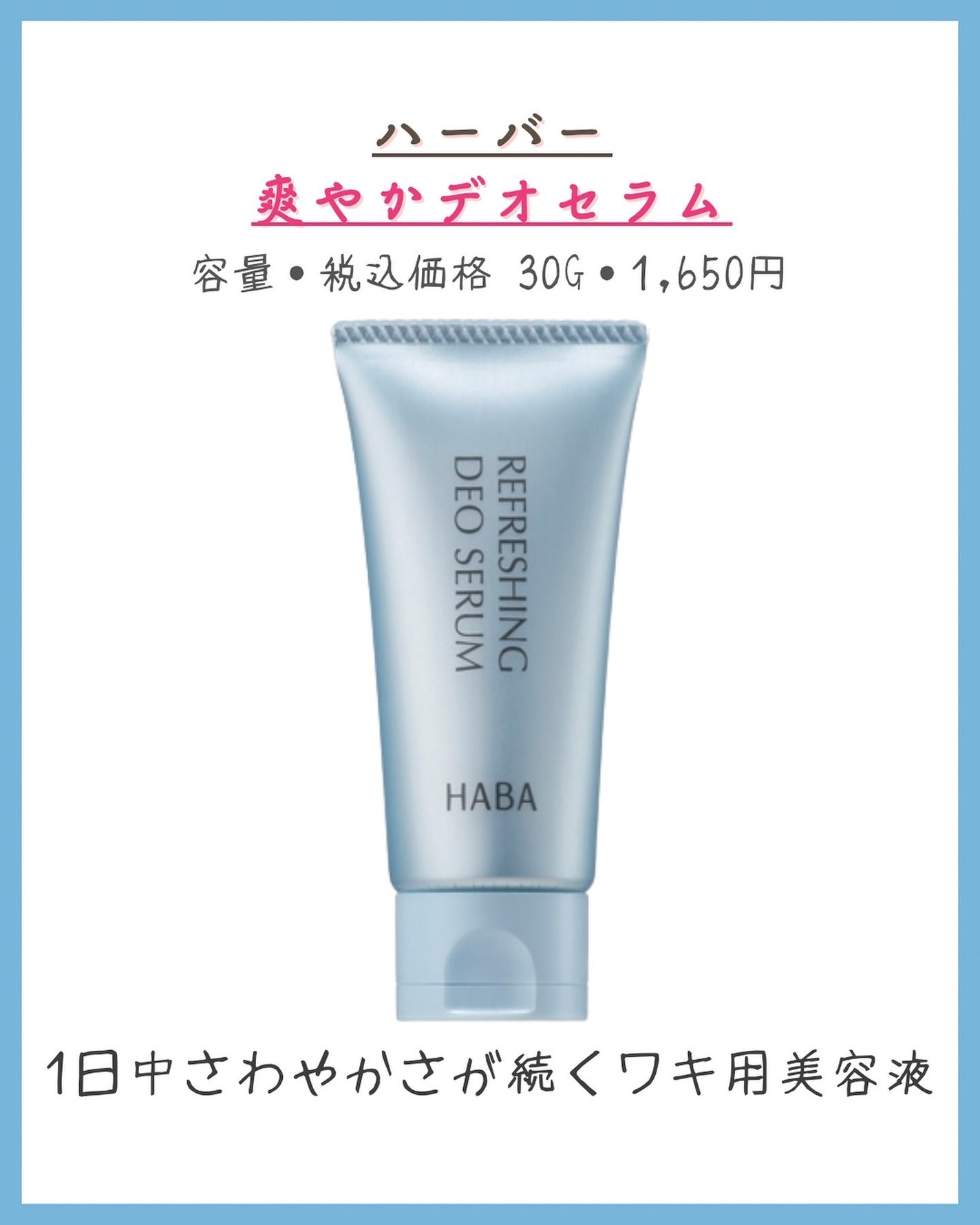 みなみ🌸 on LIPS 「…………………………………………………………………他の投稿はこ..」(2枚目)