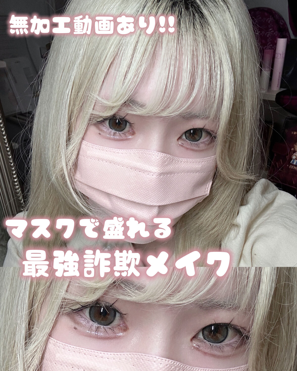 ムードキーボード/lilybyred/アイシャドウパレットを使ったクチコミ（1枚目）