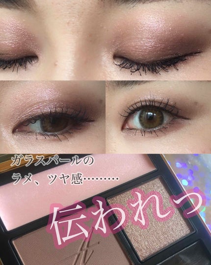 コンスピキュアス アイズ/Amplitude/アイシャドウパレットを使ったクチコミ(1枚目)