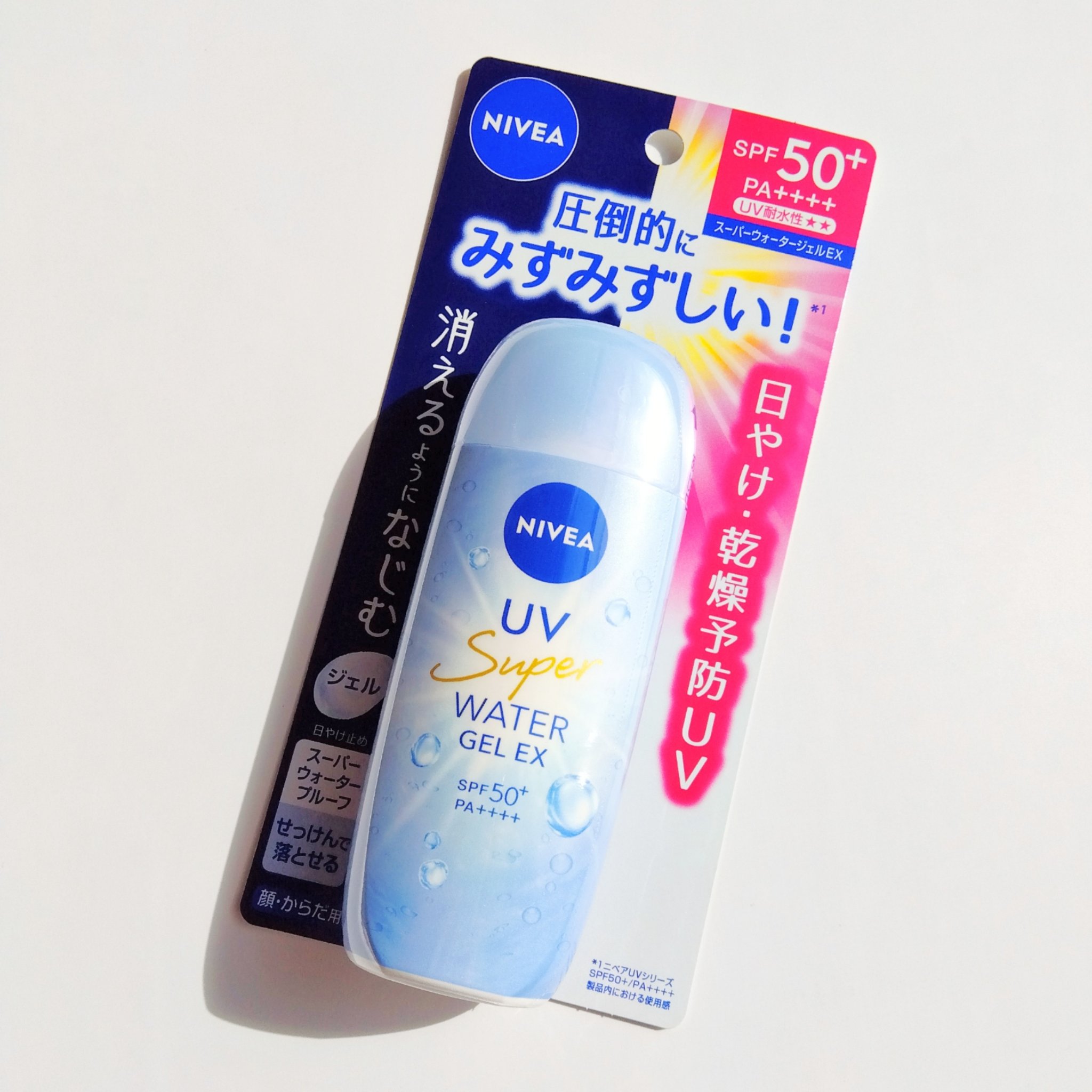 ニベアUV ウォータージェルEX/ニベア/日焼け止めジェルを使ったクチコミ（1枚目）