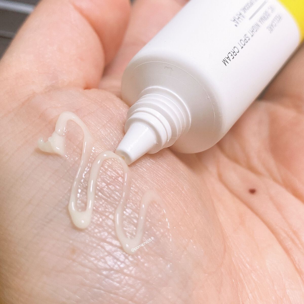 ピールケア VC ダーマ スポットクリーム/ONE LOGIQUE/フェイスクリームを使ったクチコミ（2枚目）