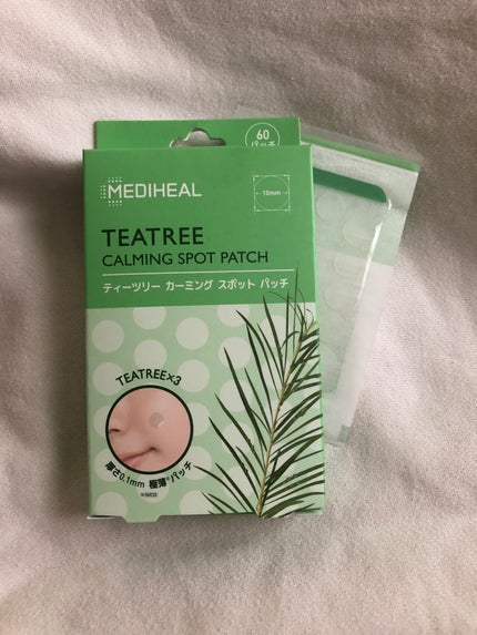 ティーツリーカーミングスポットパッチ/MEDIHEAL/その他スキンケアを使ったクチコミ(1枚目)