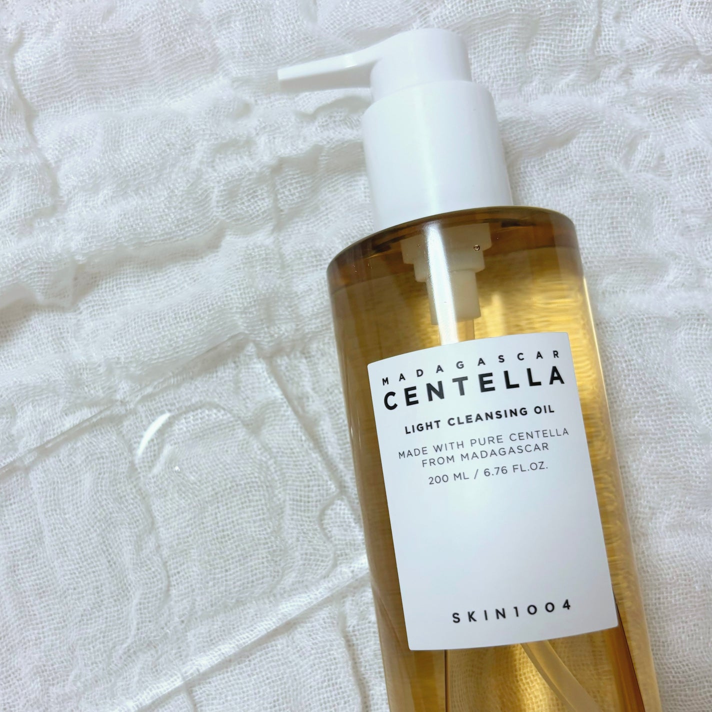 センテラ ライトクレンジングオイル/SKIN1004/オイルクレンジングを使ったクチコミ(2枚目)