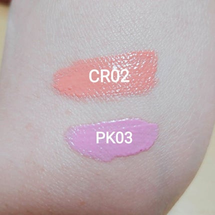 ティント イン ジェラート/shu uemura/ジェル・クリームチークを使ったクチコミ(2枚目)