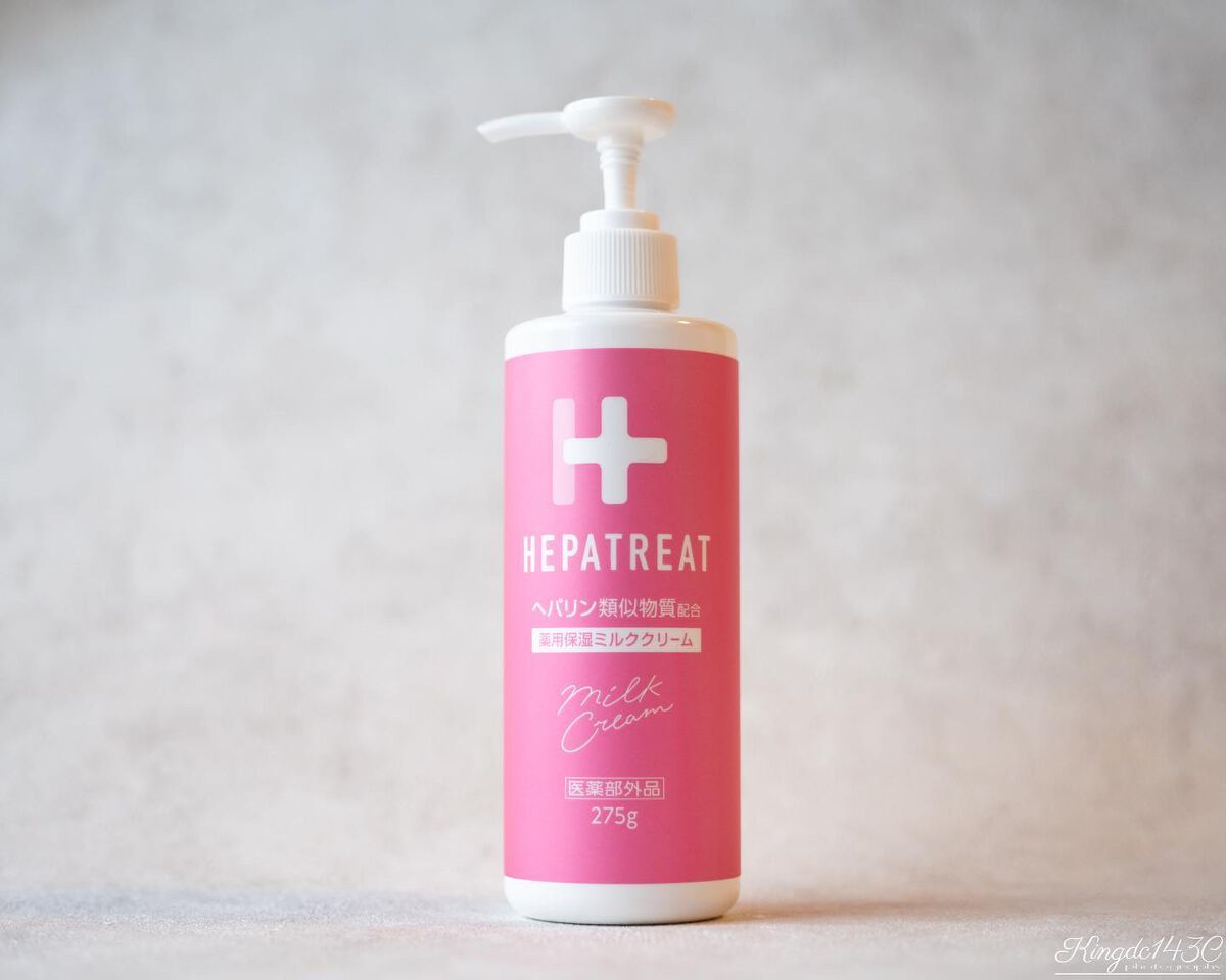 ヘパトリート 薬用保湿ミルククリーム/ゼトックスタイル/ボディクリームを使ったクチコミ（1枚目）
