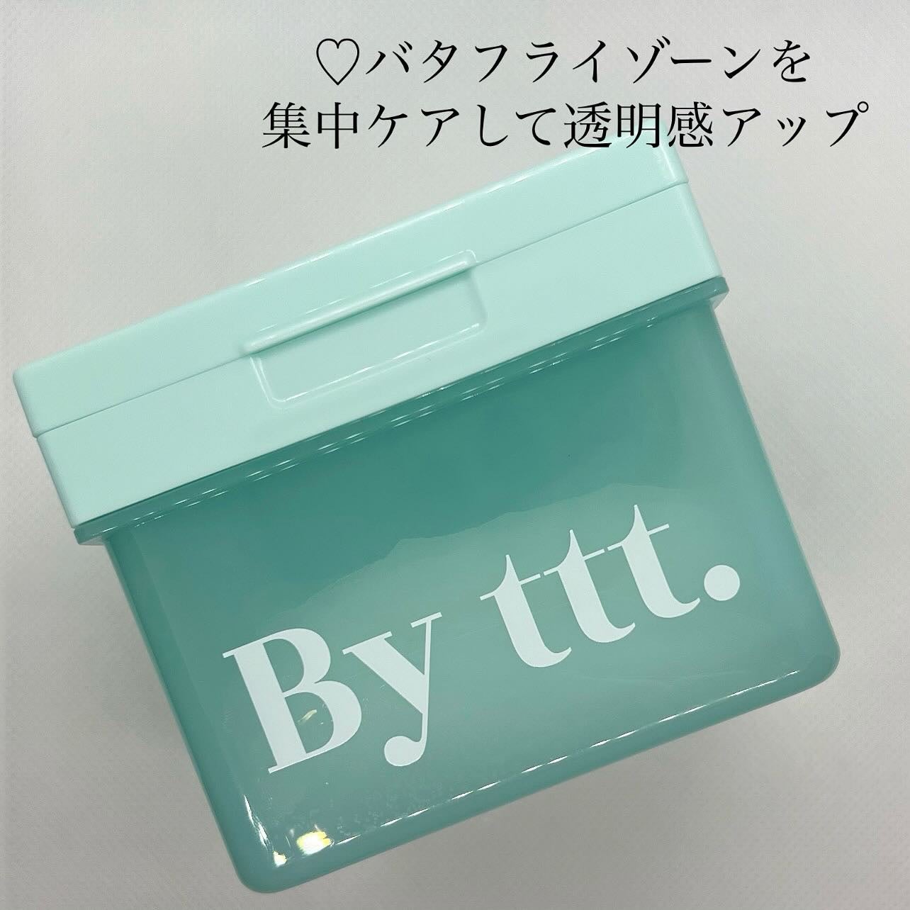 クリアポイントマスク/By ttt./シートマスク・パックを使ったクチコミ(2枚目)