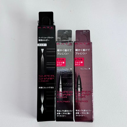 スーパーシャープライナーEX4.0/KATE/リキッドアイライナーを使ったクチコミ(5枚目)