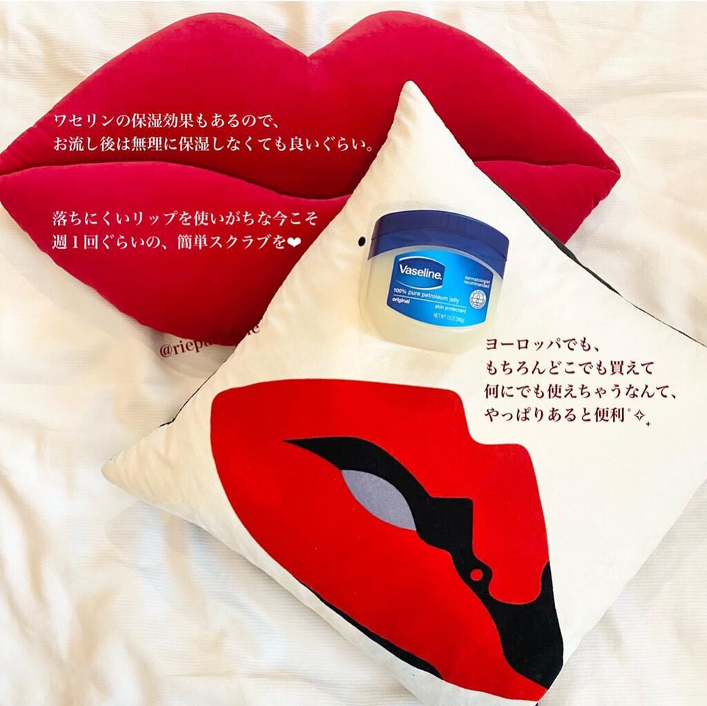 オリジナル ピュアスキンジェリー/ヴァセリン/ボディクリームを使ったクチコミ(6枚目)