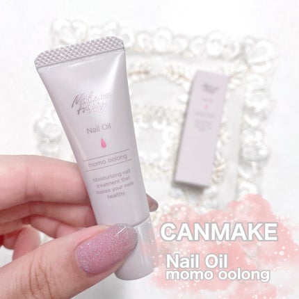 メイクミーハッピー ネイルオイル momo oolong/キャンメイク/ネイルオイル・トリートメントを使ったクチコミ(1枚目)