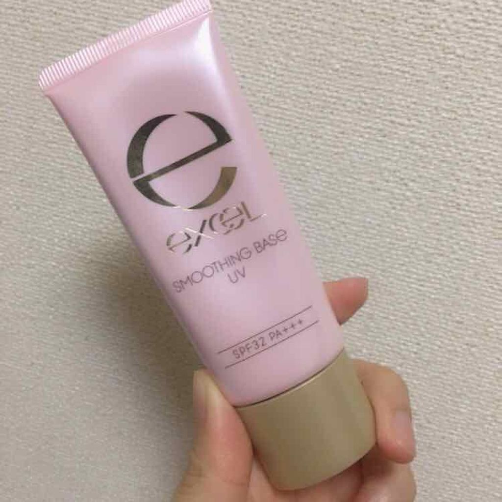 スムージングベース UV/excel/化粧下地を使ったクチコミ（1枚目）