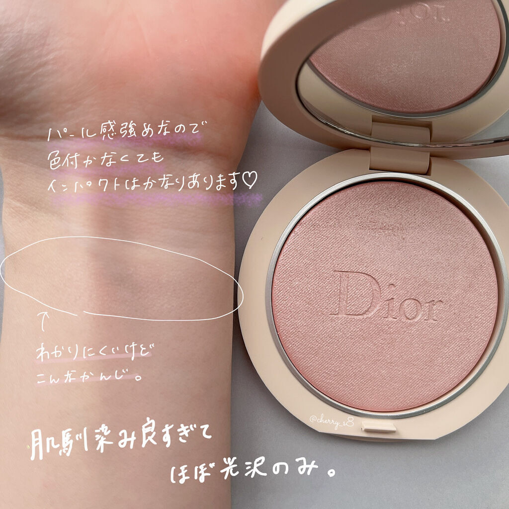 ディオールスキン フォーエヴァー クチュール ルミナイザー/Dior/プレストパウダーを使ったクチコミ（3枚目）