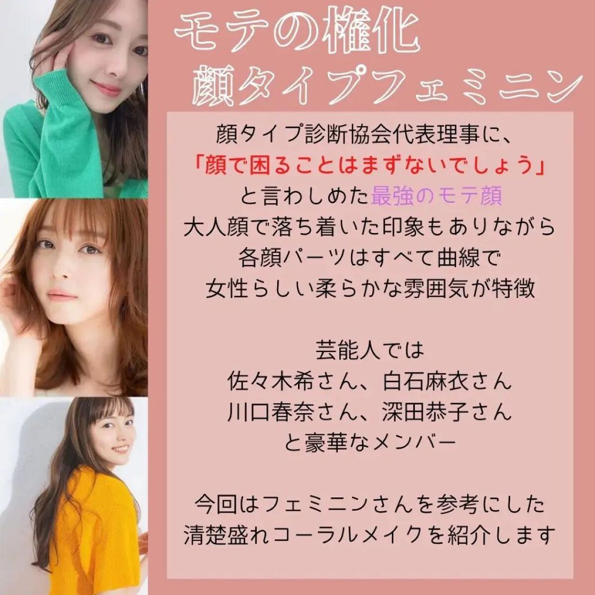 リップスティック テイスト ミー/M・A・C/口紅を使ったクチコミ（2枚目）