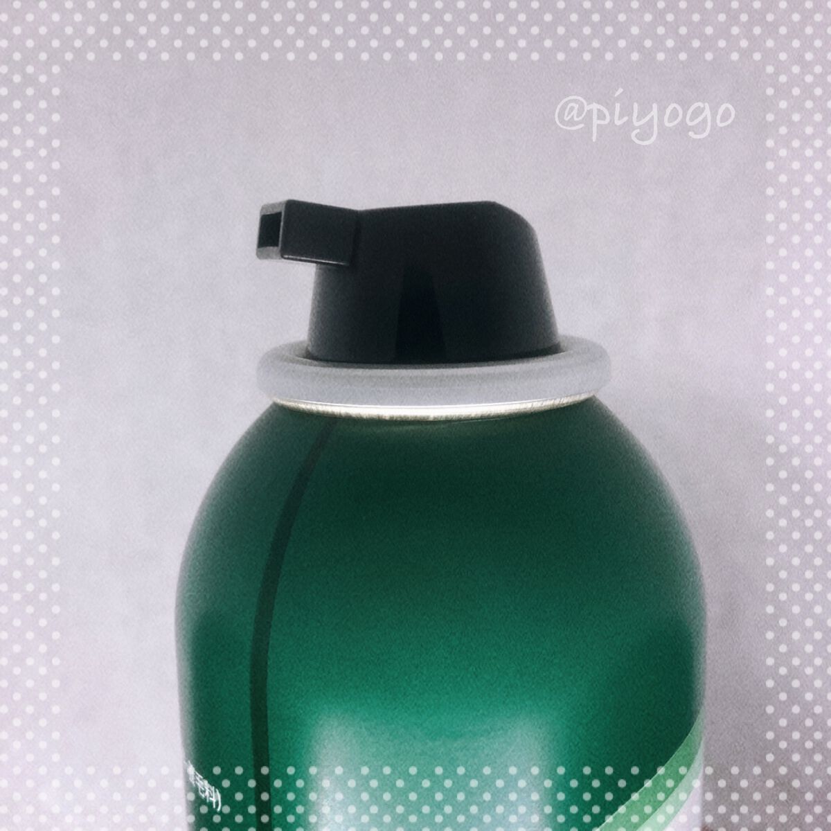 白髪用 利尻炭酸カラーシャンプー /自然派clubサスティ/市販シャンプーを使ったクチコミ（2枚目）