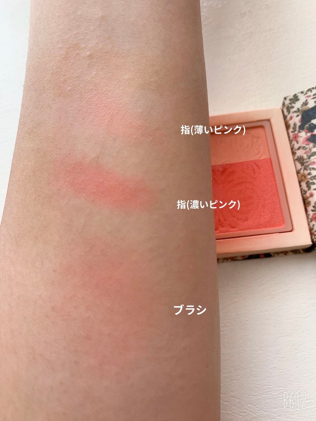 ポール & ジョー パウダー ブラッシュ/PAUL & JOE BEAUTE/パウダーチークを使ったクチコミ(3枚目)