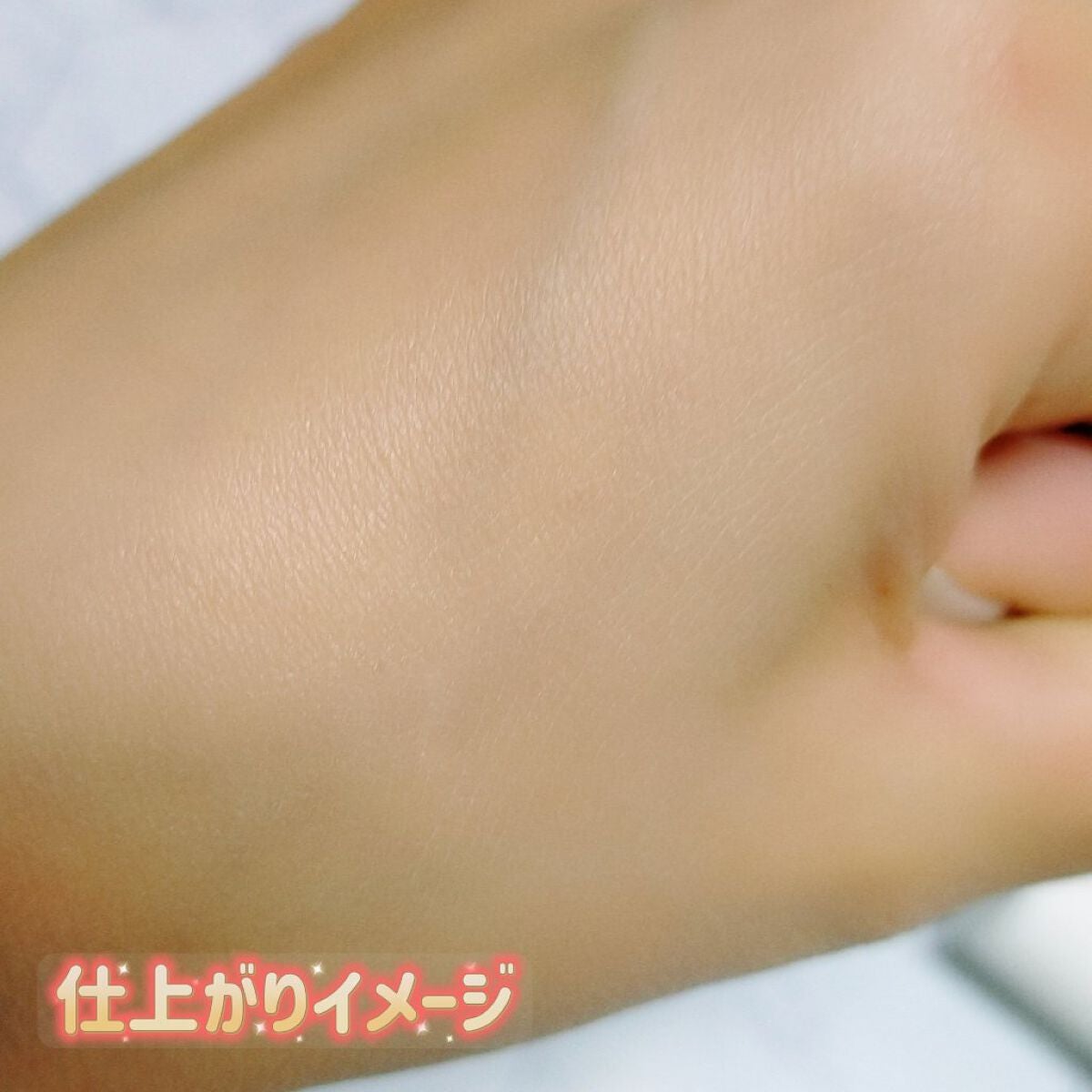 アリィー クロノビューティ カラーチューニングUV/アリィー/日焼け止めクリームを使ったクチコミ(4枚目)