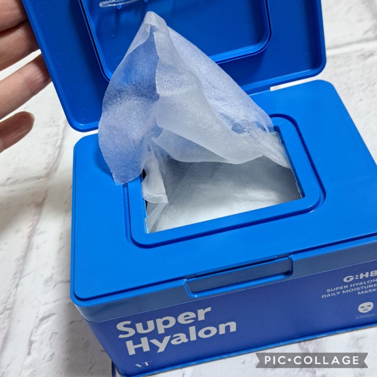 スーパーヒアルロン デイリーモイスチャーマスク/VT/シートマスク・パックを使ったクチコミ(2枚目)