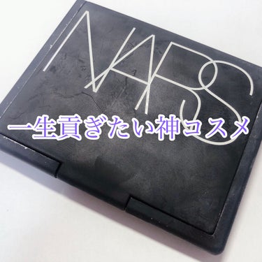 ライトリフレクティングセッティングパウダー　プレスト　N/NARS/プレストパウダーを使ったクチコミ（1枚目）