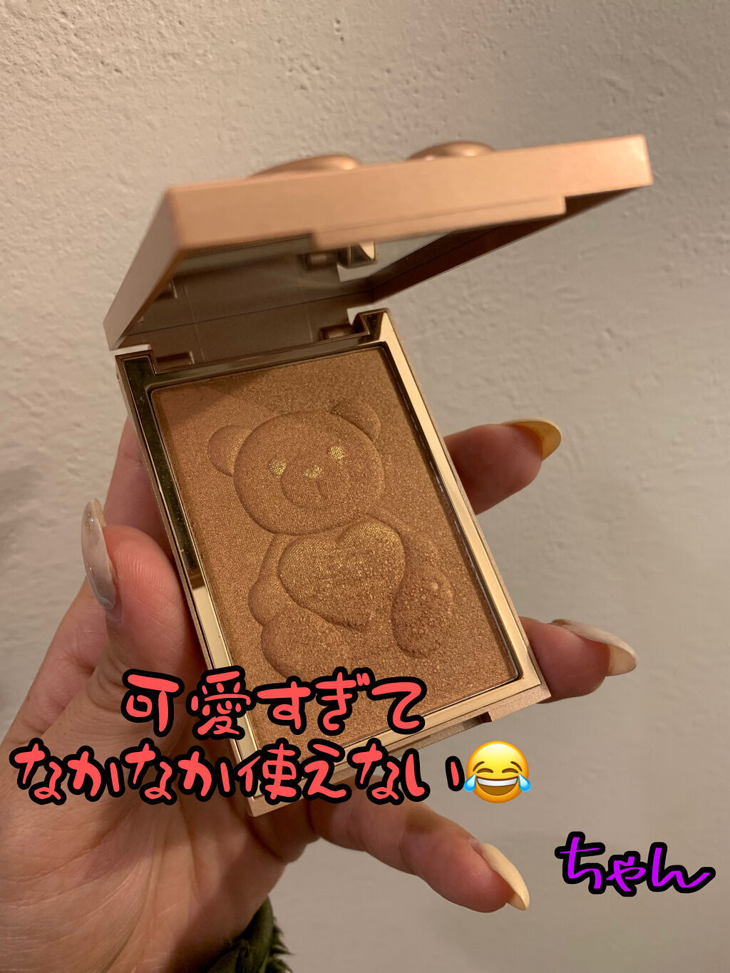 テディ ベア ブロンザー /Too Faced/ブロンザーを使ったクチコミ（2枚目）